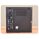 Mini Komputer PC Lenovo ThinkCentre M710q i5-7400T/16GB/256GB SSD NVMe/W11Pro