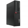Komputer PC Lenovo ThinkCentre M725s Ryzen 5 PRO 2400G/8GB/256GB SSD/DVD/W11P