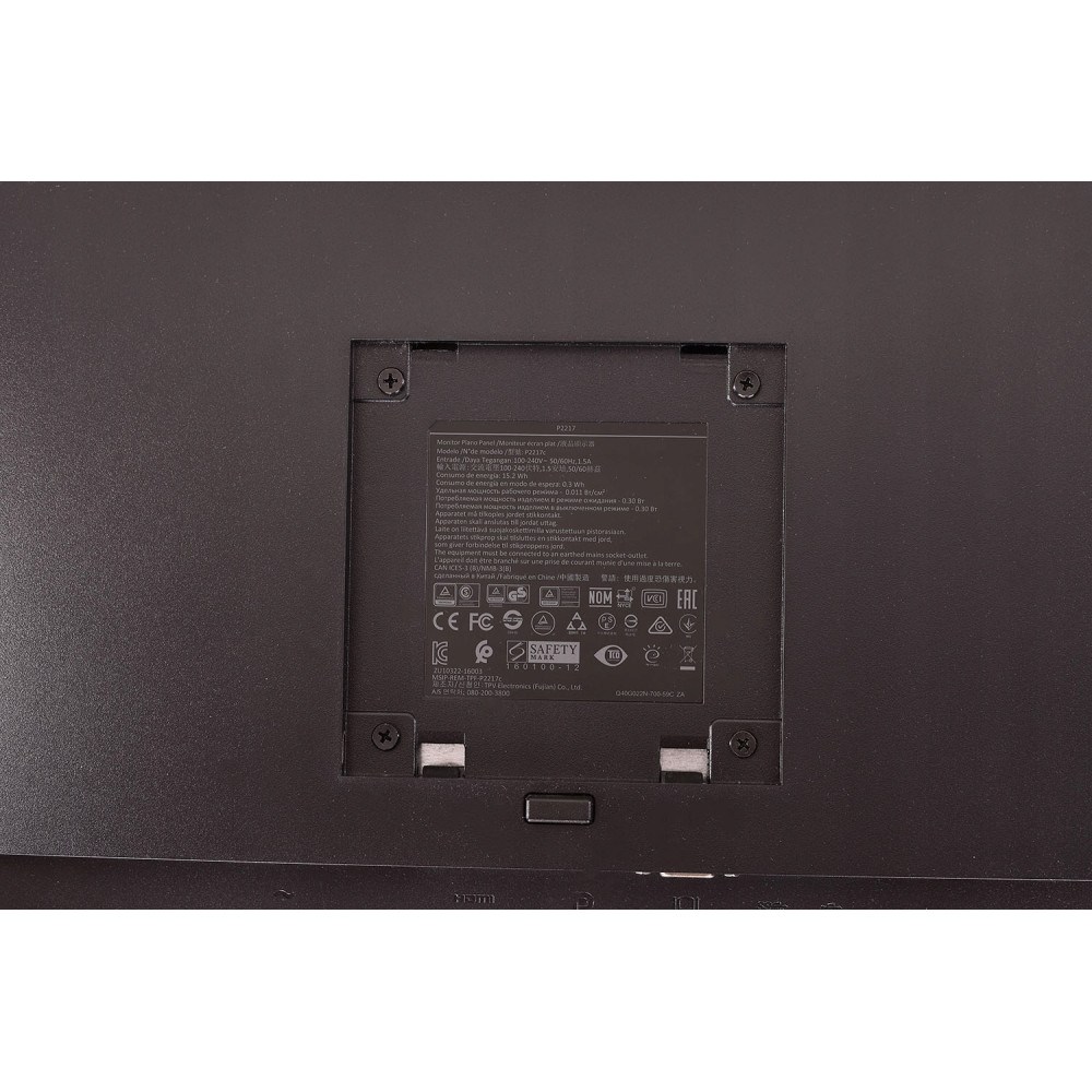 Nowoczesny Monitor Dell 22 cale HDMI bez podstawy - 216