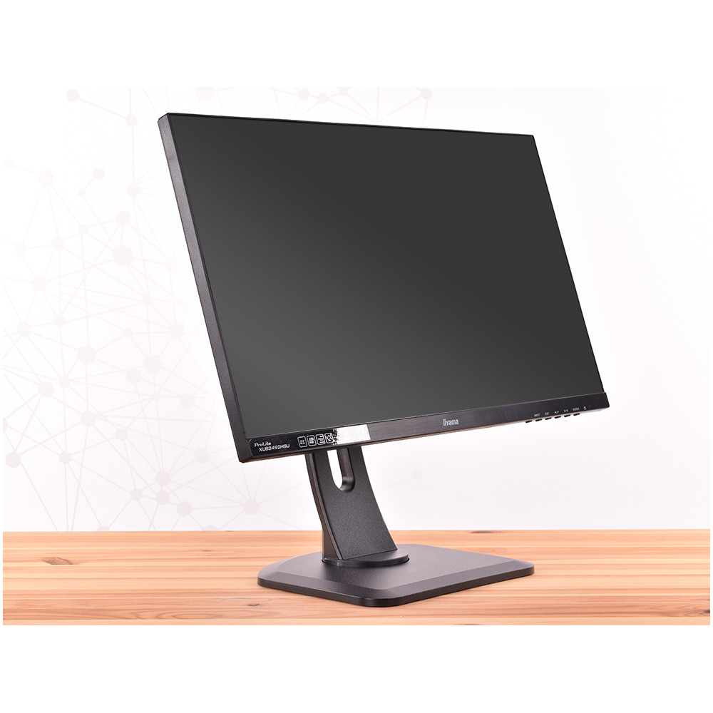 Bezramkowy Monitor iiyama 24 cale Full HD HDMI - 2821