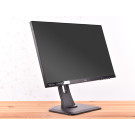 Bezramkowy Monitor iiyama 24 cale Full HD HDMI