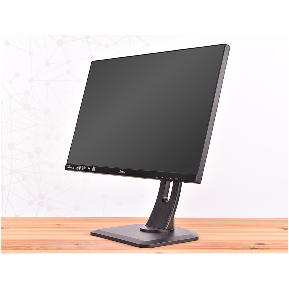 Bezramkowy Monitor iiyama 24 cale Full HD HDMI - 2822
