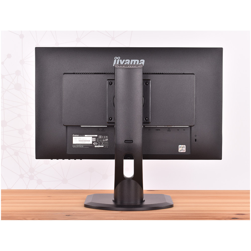 Bezramkowy Monitor iiyama 24 cale Full HD HDMI - 2824