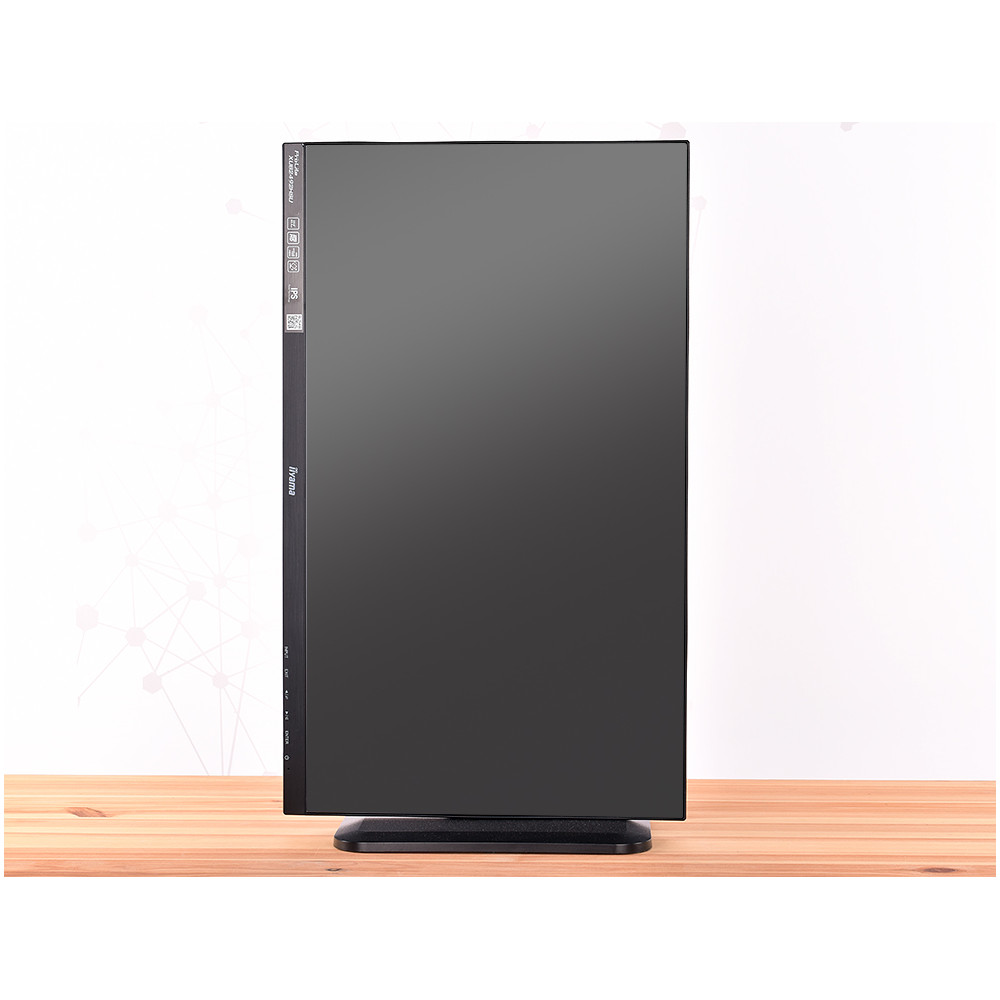 Monitor LED iiyama ProLite XUB2492HSU-B1 24 cale 1920 x 1080 px Full HD HDMI głośniki - 4250