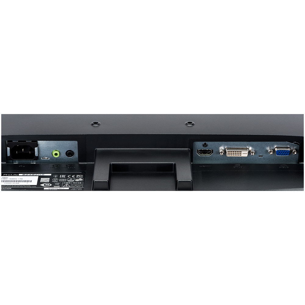 Poleasingowy Monitor iiyama B2482HS-B1 24 cale Full HD HDMI Głośniki 1ms PIVOT - 4320