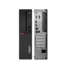 Do biura firmy Lenovo M720s SFF G5400 16GB 512GB SSD